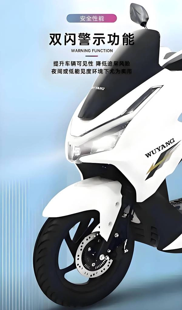 Đối tác của honda vừa ra mắt mẫu xe ga 150cc mới với giá bán chỉ khoảng 22 triệu đồng - 4