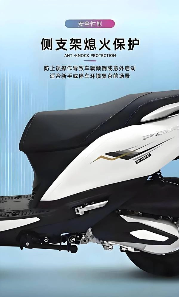 Đối tác của honda vừa ra mắt mẫu xe ga 150cc mới với giá bán chỉ khoảng 22 triệu đồng - 6