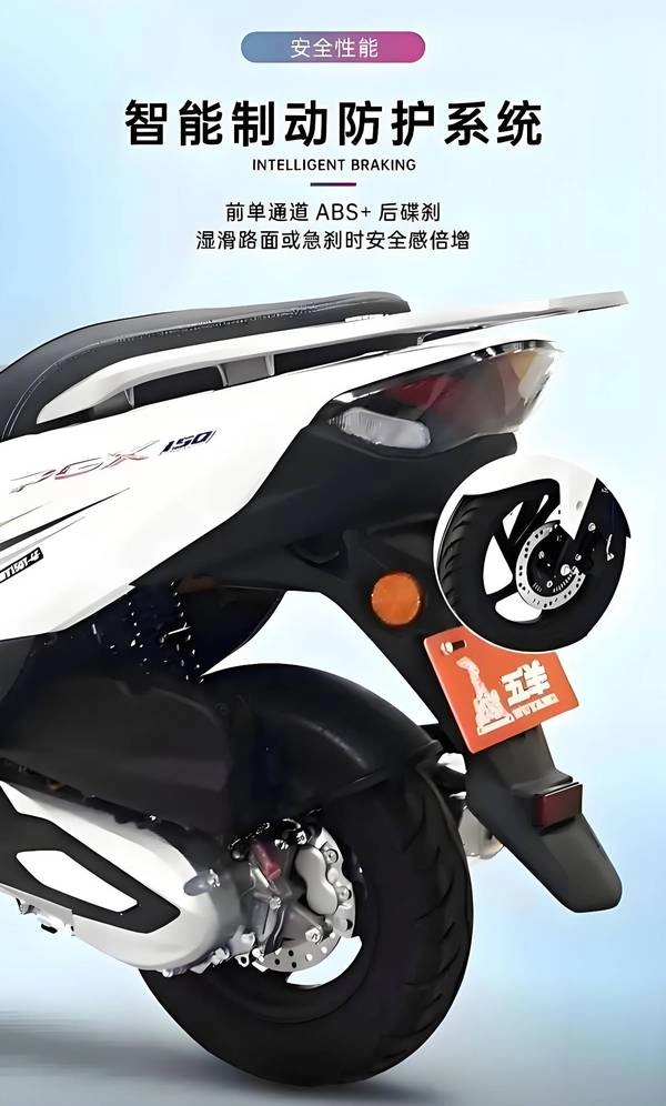 Đối tác của honda vừa ra mắt mẫu xe ga 150cc mới với giá bán chỉ khoảng 22 triệu đồng - 7