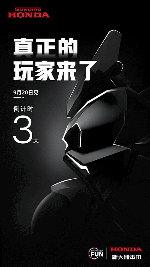 Lộ hình ảnh honda adv150 hoàn toàn mới - khác biệt adv160 hiện tại có đèn pha giống winner r - 3