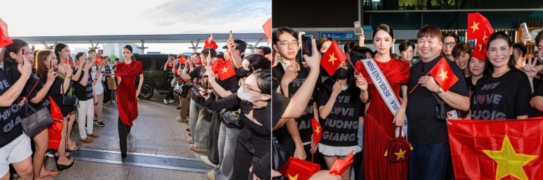 Ngắm trang phục trong ngày đầu tại miss universe 2025 của hoa hậu hương giang - 1