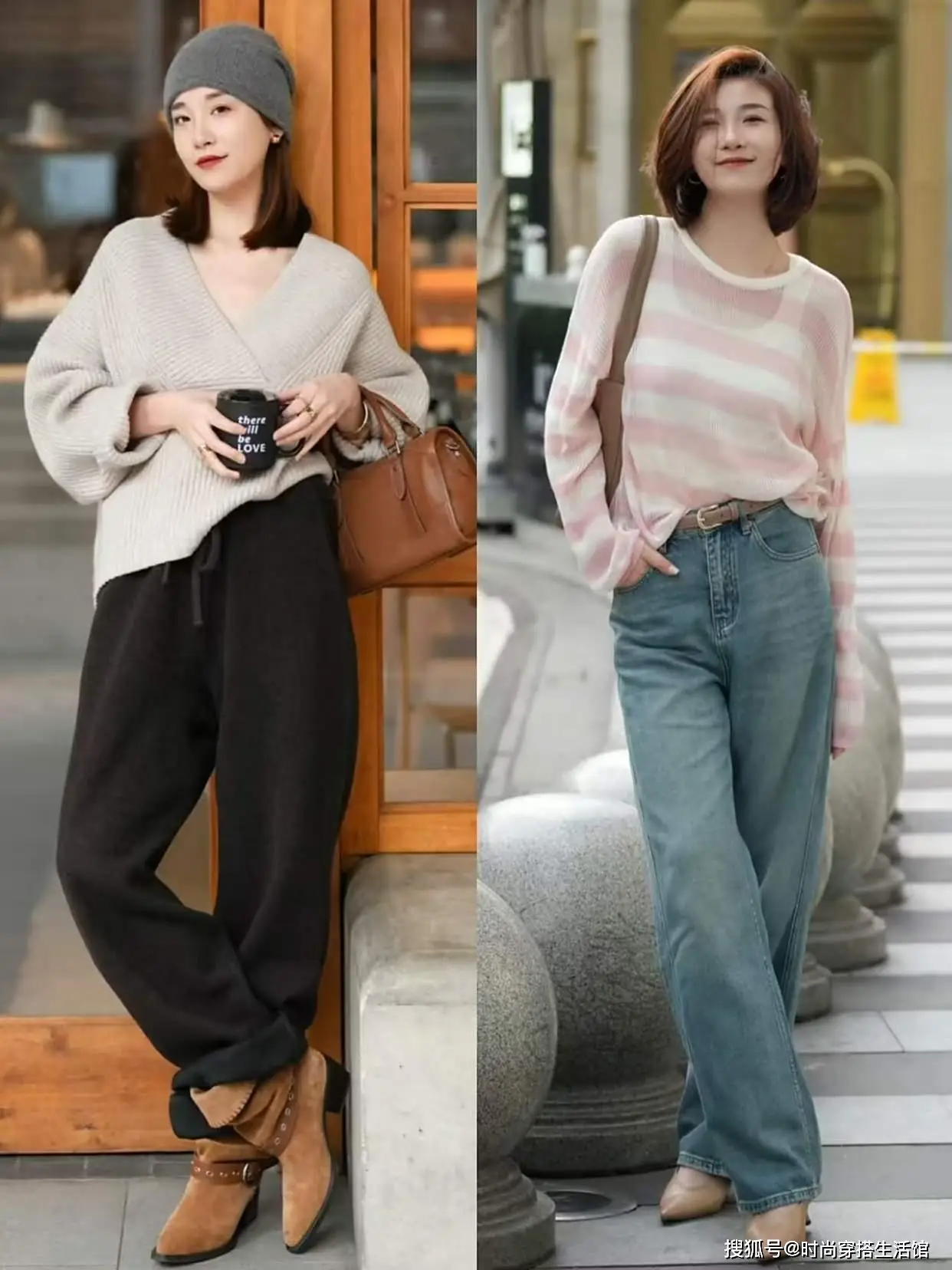 Nhiệt độ giảm chị em phối áo len với 3 kiểu quần ống rộng đơn giản mà thời trang hơn cả khối đồ hiệu - 1