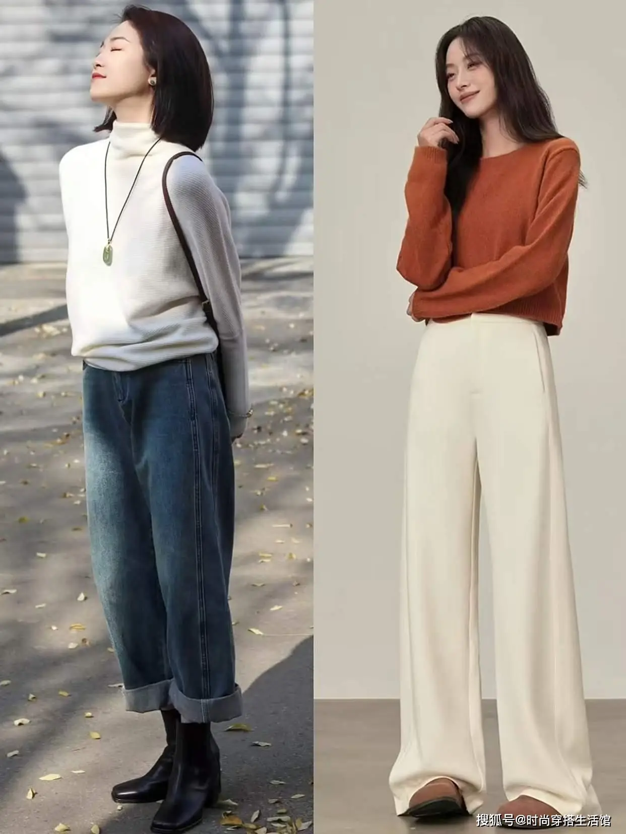 Nhiệt độ giảm chị em phối áo len với 3 kiểu quần ống rộng đơn giản mà thời trang hơn cả khối đồ hiệu - 2