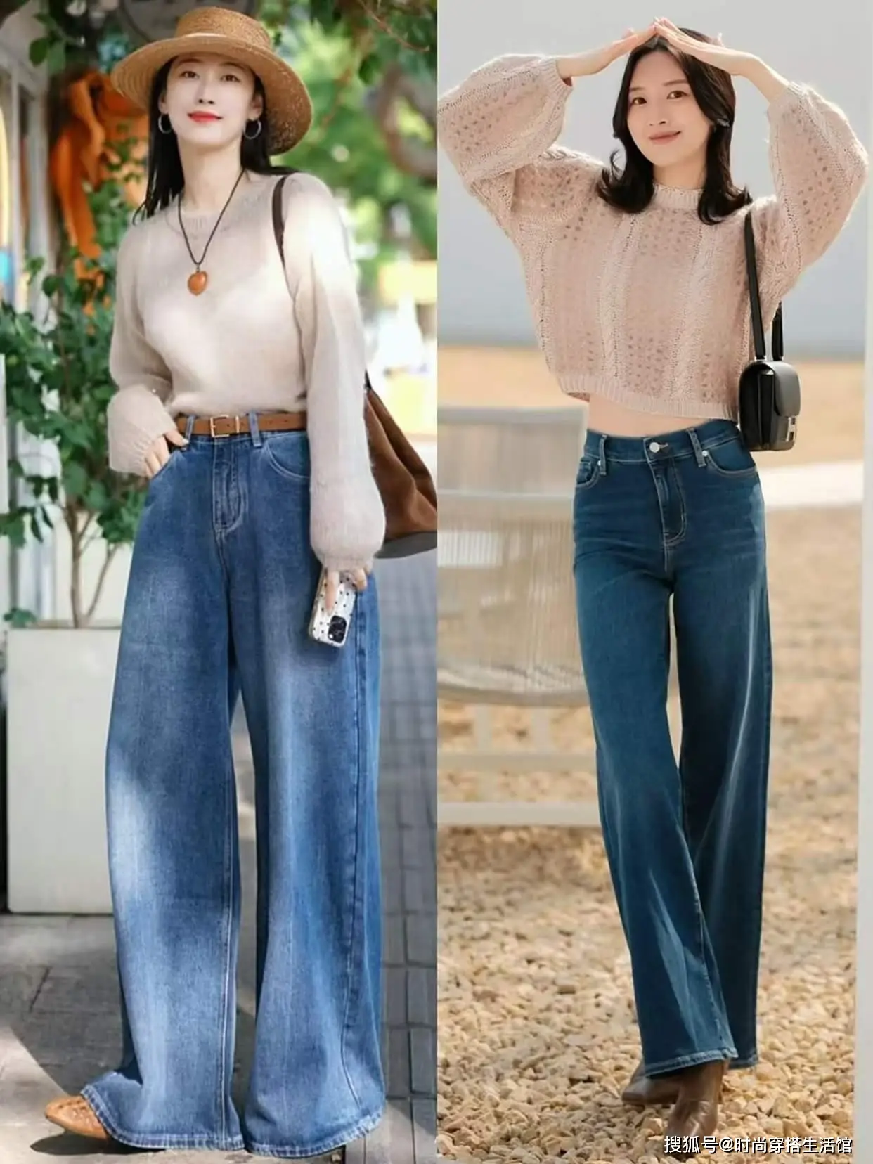 Nhiệt độ giảm chị em phối áo len với 3 kiểu quần ống rộng đơn giản mà thời trang hơn cả khối đồ hiệu - 3