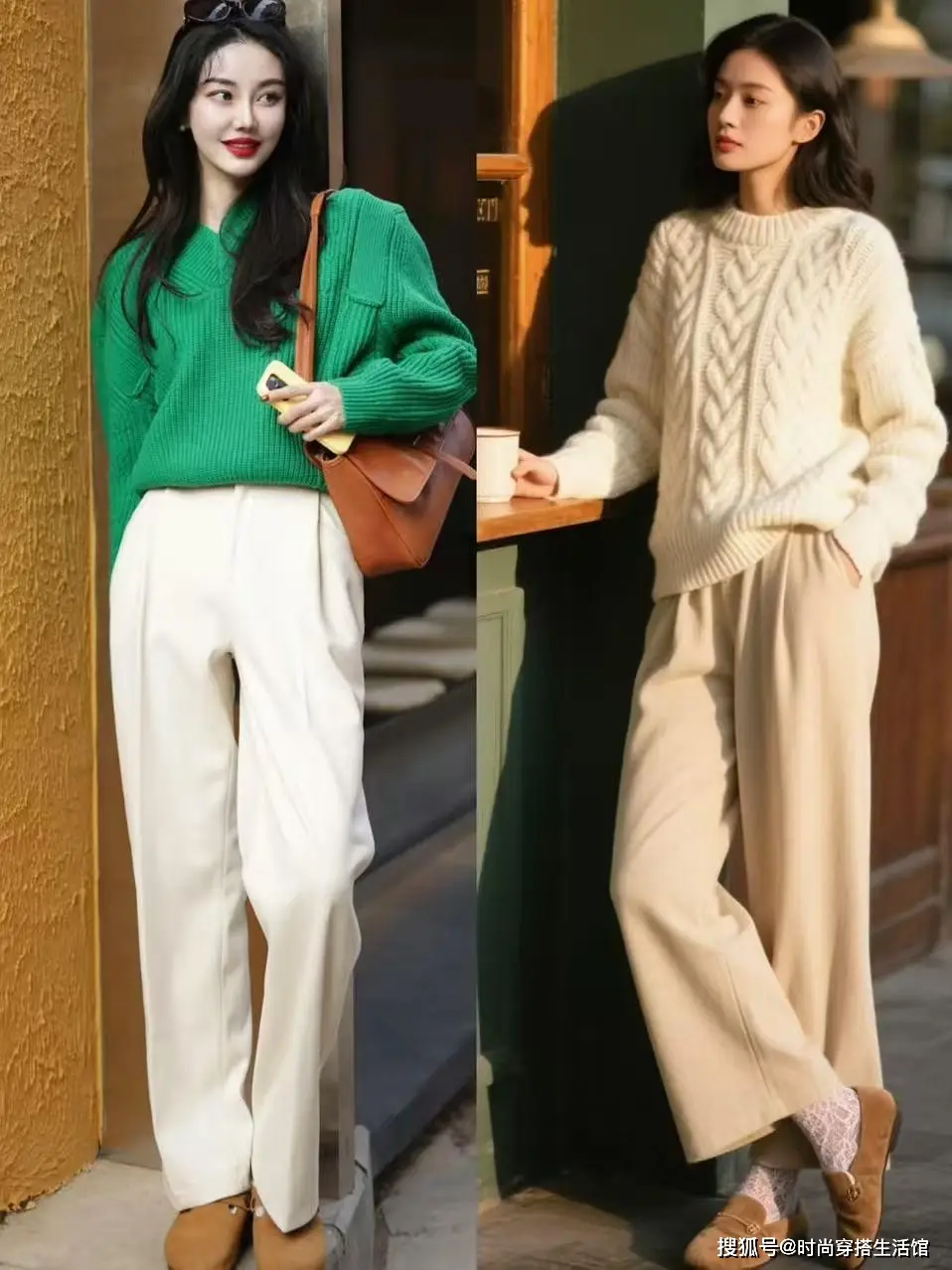 Nhiệt độ giảm chị em phối áo len với 3 kiểu quần ống rộng đơn giản mà thời trang hơn cả khối đồ hiệu - 4