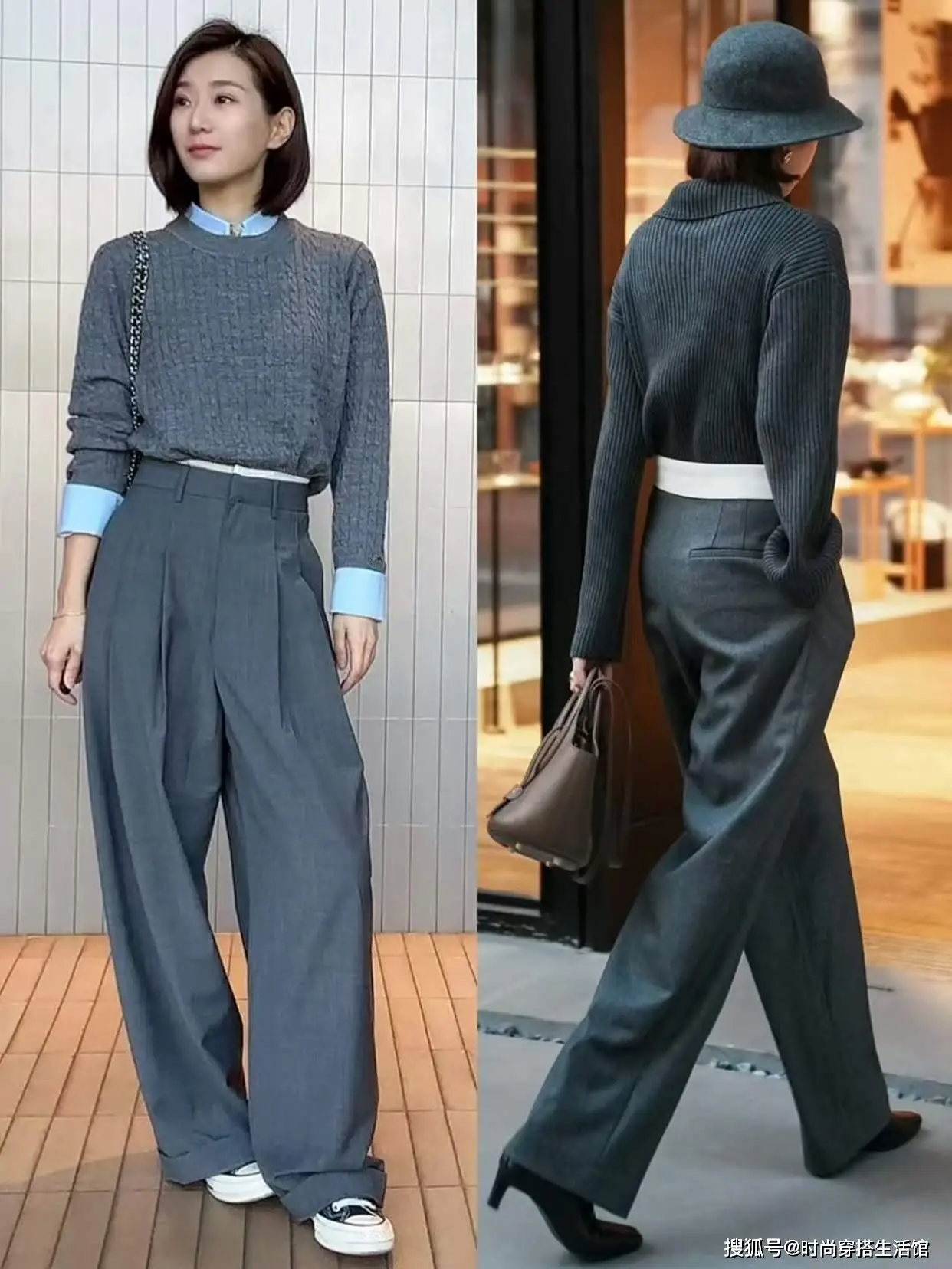 Nhiệt độ giảm chị em phối áo len với 3 kiểu quần ống rộng đơn giản mà thời trang hơn cả khối đồ hiệu - 5