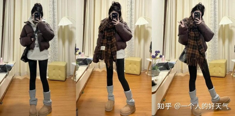 Quên quần tất da chân đi đây là cách diện tất vừa ấm lại gọt dáng đẹp mà các nàng sành thời trang mê nhất - 7