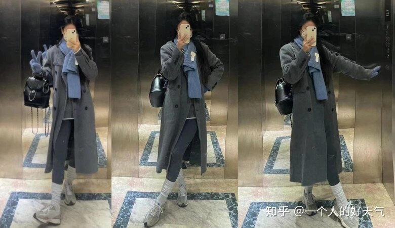 Quên quần tất da chân đi đây là cách diện tất vừa ấm lại gọt dáng đẹp mà các nàng sành thời trang mê nhất - 8