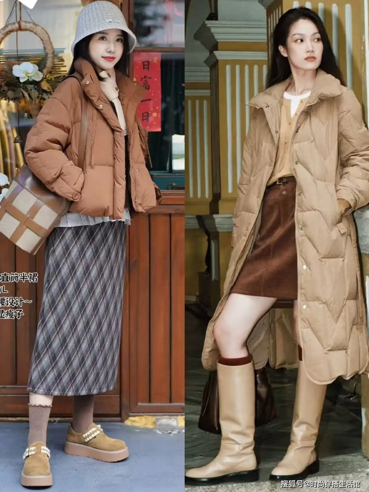 Tại sao áo khoác phao đen trắng xám giờ lại bị xếp xó nhìn sang 4 màu này bạn sẽ thấy rõ sự khác biệt - 7