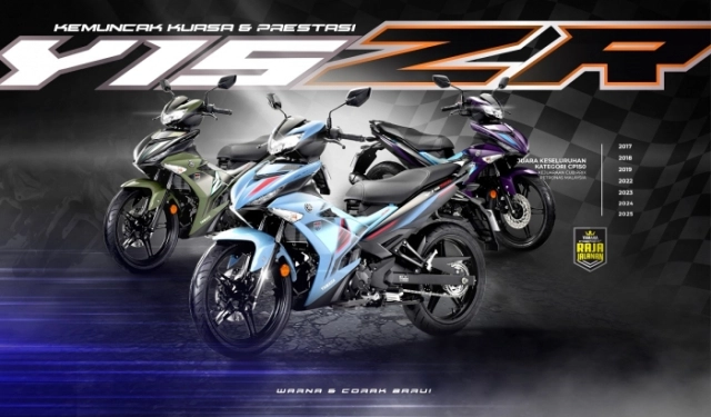Yamaha y15zr 2026 trình làng với giao diện mới - không chỉ mới lạ mà còn rất đẹp mắt - 1