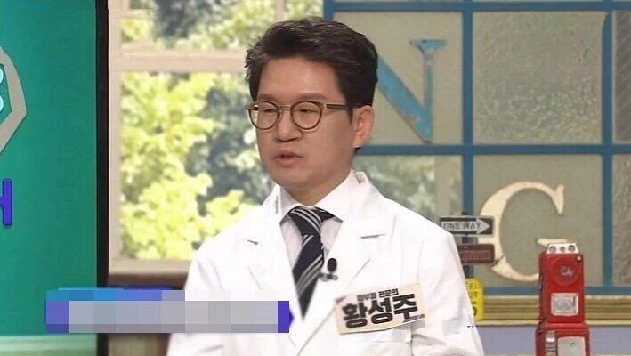 Bác sĩ hàn chia sẻ phương pháp gội đầu 2-2-2 giúp da đầu khỏe mạnh tóc con thi nhau mọc tua tủa như nấm mọc sau mưa - 1