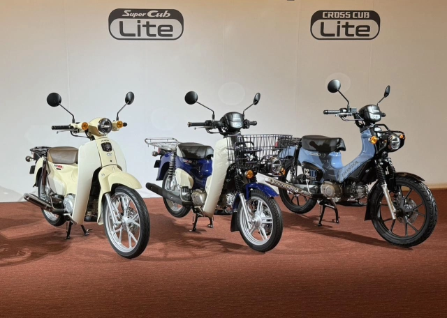 Bộ ba super cub 110 lite pro lite và cross cub 110 lite ra mắt - vẫn dáng huyền thoại nhưng rẻ hơn - 1