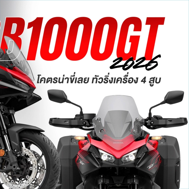 Honda cb1000gt 2026 khi hornet khoác áo touring và trái tim fireblade lên đường chinh phục trời âu - 1