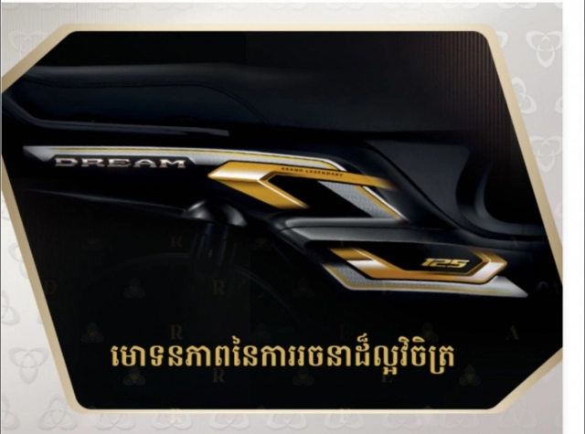 Honda dream 2026 ra mắt bên cam với 3 màu mới có giá bán khoảng 52 triệu đồng - 6