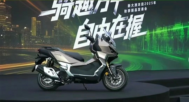 Honda ns150xc mẫu xe ga adv có thiết kế hoàn toàn mới phuộc kyb phanh abs và cả màn hình tft - 3