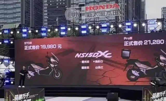 Honda ns150xc mẫu xe ga adv có thiết kế hoàn toàn mới phuộc kyb phanh abs và cả màn hình tft - 4