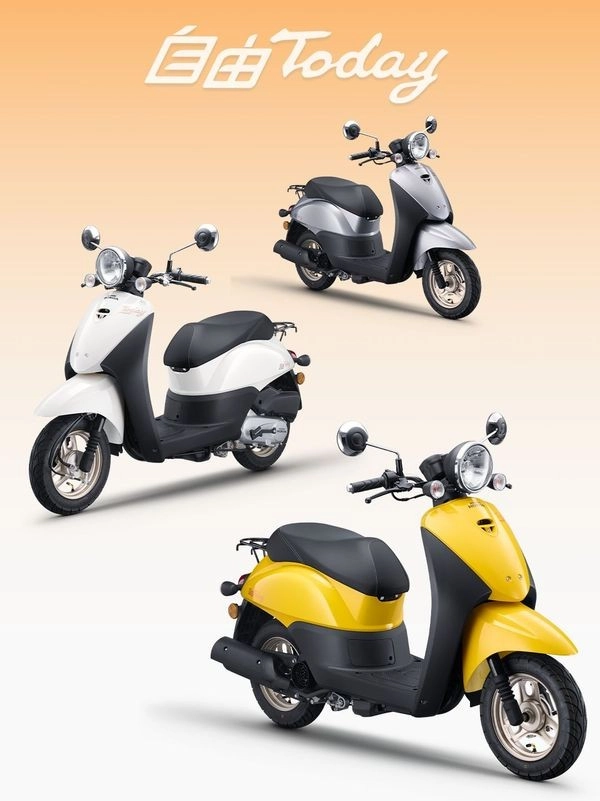 Honda ra mắt mẫu xe tay ga 50 mới với giá bán chỉ từ 22 triệu đồng - 6