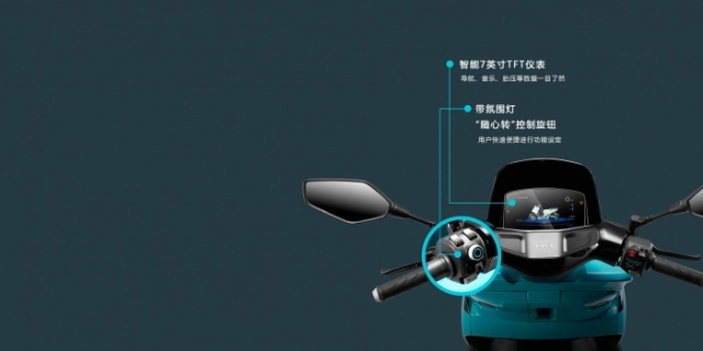 Honda ra mắt xe điện e-vo gt - đi được 170 km tốc độ tối đa 120 kmh trang bị bỏ xa mọi đối thủ - 4