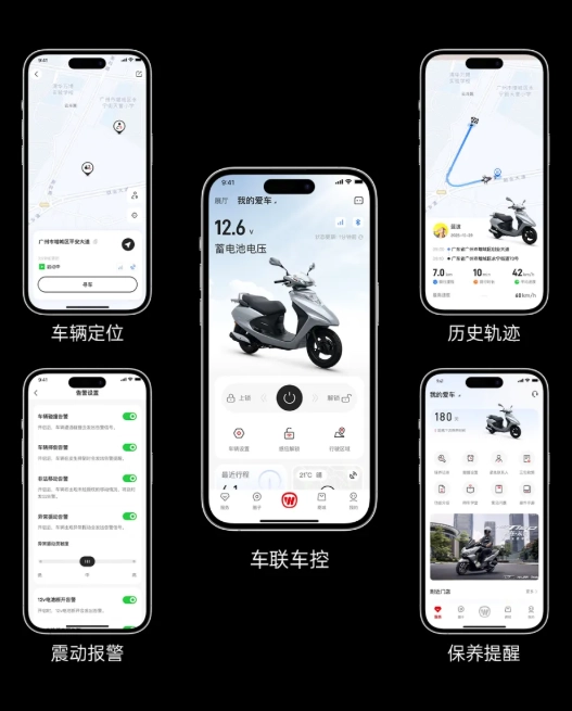 Honda spacy 2026 trình làng với giao diện mới - hiện đại hơn gấp nhiều lần - 5