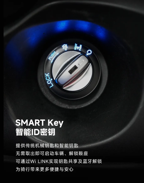 Honda spacy 2026 trình làng với giao diện mới - hiện đại hơn gấp nhiều lần - 6