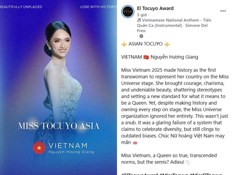 Hương giang nhận được danh hiệu bất ngờ sau kết quả trắng tay tại miss universe 2025 - 1