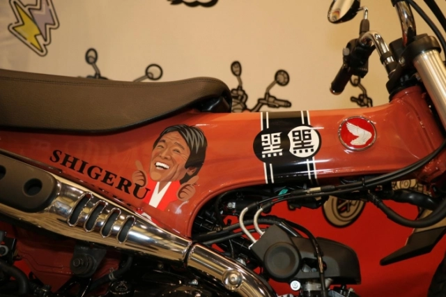 Khám phá honda dax 125 phiên bản shigeru matsuzaki nhằm tôn vinh ca sĩ và diễn viên người nhật - 1