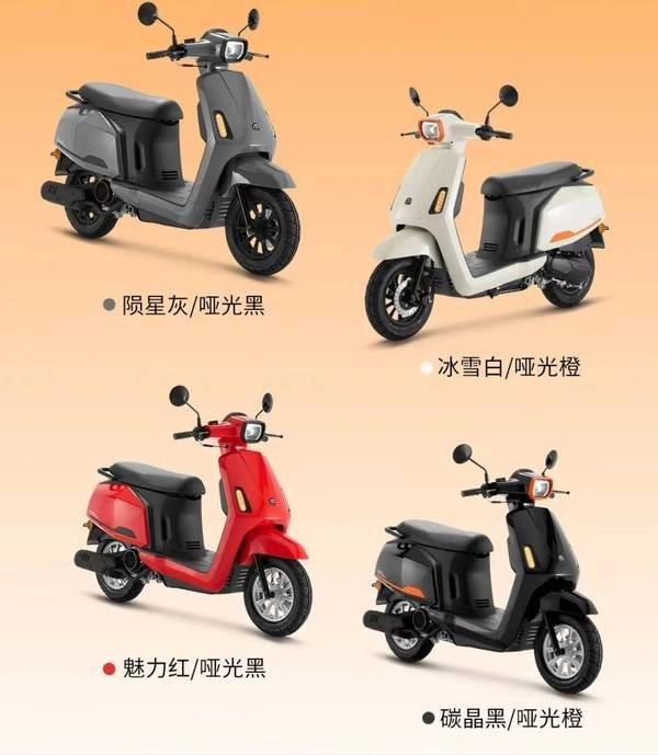 Liên doanh của peugeot ra mắt mẫu xe ga 125cc mới có phanh abs nhưng giá rẻ hơn vision - 3