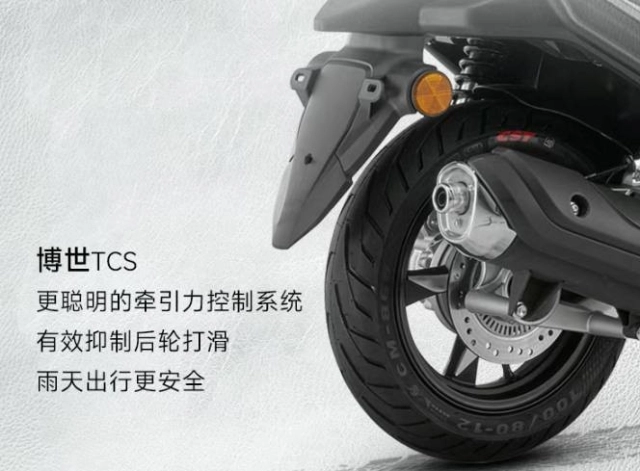 Qjmotor ace 150 có giá ngang ngửa honda vision trang bị phanh abs 2 kênh và tcs của bosch - 7