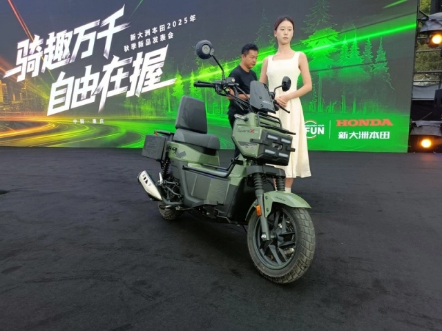 Ra mắt honda square x125 mẫu xe ga đa dụng có sẵn abs 2 kênh giá chỉ từ 40 triệu đồng - 10