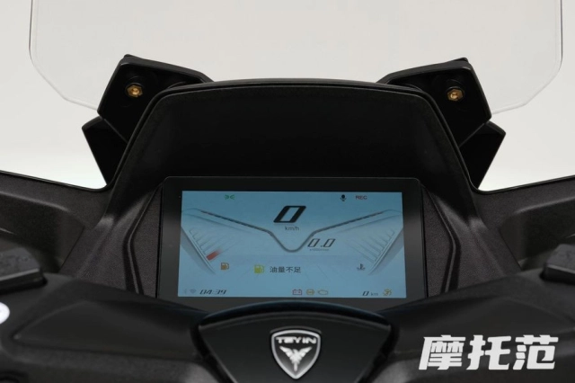 Ra mắt xe tay ga 250cc chất như xmax nhưng giá rẻ ngang ngửa air blade 160 - 7