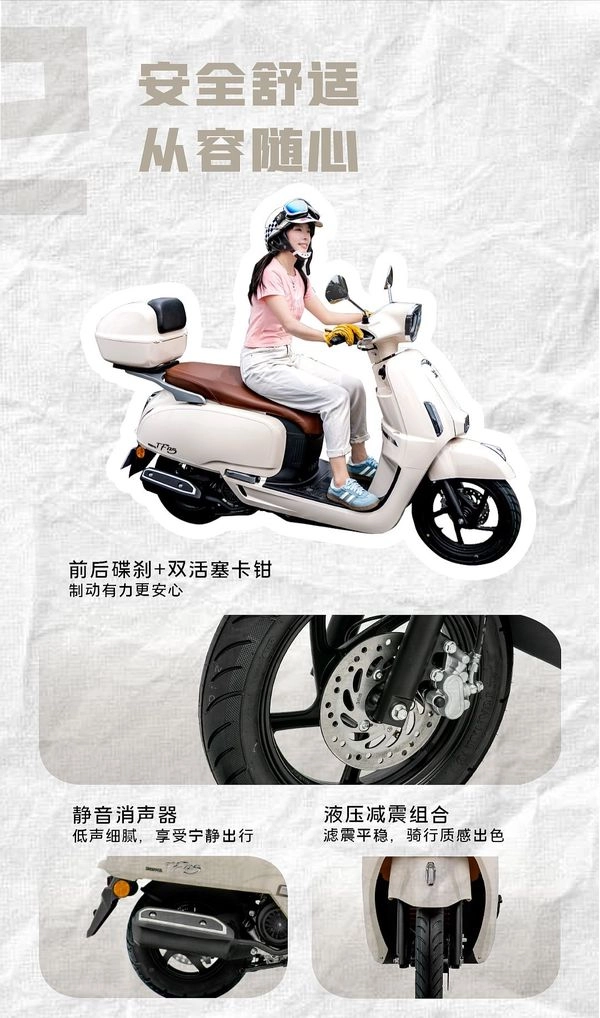 Ra mắt zonsen tf125 - mẫu xe ga retro dành cho phái đẹp có giá bán chỉ từ 23 triệu đồng - 7