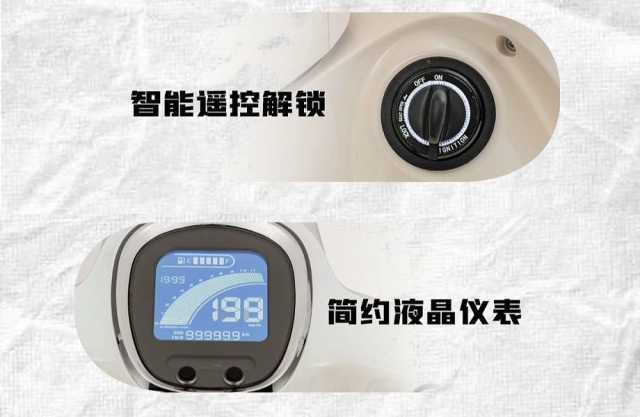 Ra mắt zonsen tf125 - mẫu xe ga retro dành cho phái đẹp có giá bán chỉ từ 23 triệu đồng - 8