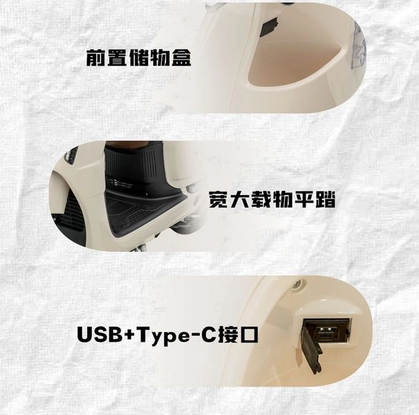 Ra mắt zonsen tf125 - mẫu xe ga retro dành cho phái đẹp có giá bán chỉ từ 23 triệu đồng - 9