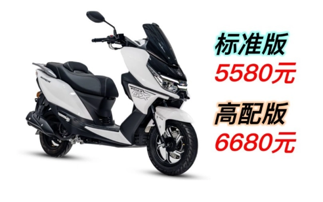 Raptor gx150 đối trọng mới của pcx160 - vượt trội với sàn phẳng giá rẻ và công nghệ ngập tràn - 3