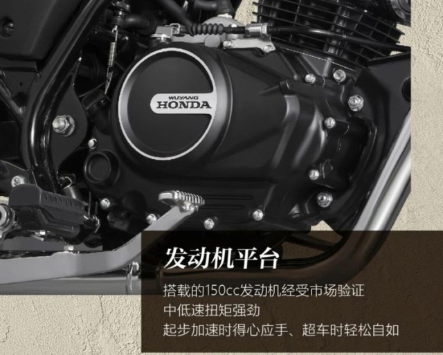 Wuyang honda cgx150 phiên bản mới 2026 vừa ra mắt ở nước bạn với giá chỉ từ 32 triệu đồng - 4