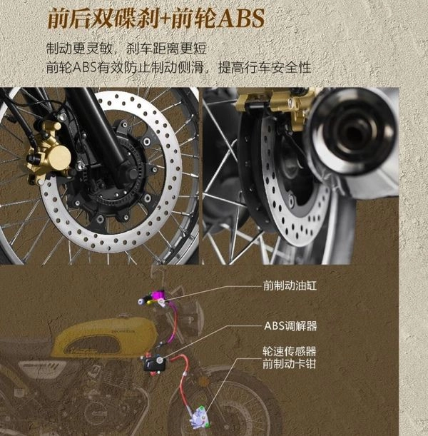 Wuyang honda cgx150 phiên bản mới 2026 vừa ra mắt ở nước bạn với giá chỉ từ 32 triệu đồng - 5