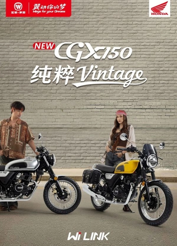 Wuyang honda cgx150 phiên bản mới 2026 vừa ra mắt ở nước bạn với giá chỉ từ 32 triệu đồng - 7