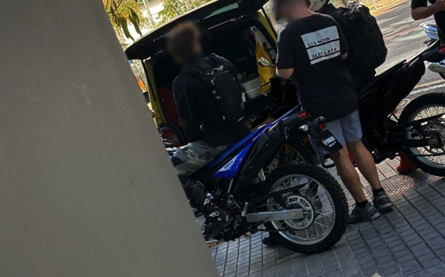 Yamaha chuẩn bị hồi sinh dòng xe địa hình nhỏ serow - 1