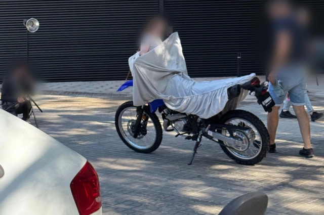 Yamaha chuẩn bị hồi sinh dòng xe địa hình nhỏ serow - 4