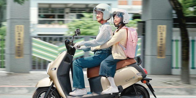 Yamaha cuxi hồi sinh dưới dạng xe máy điện với tên gọi mới cuxie - 1