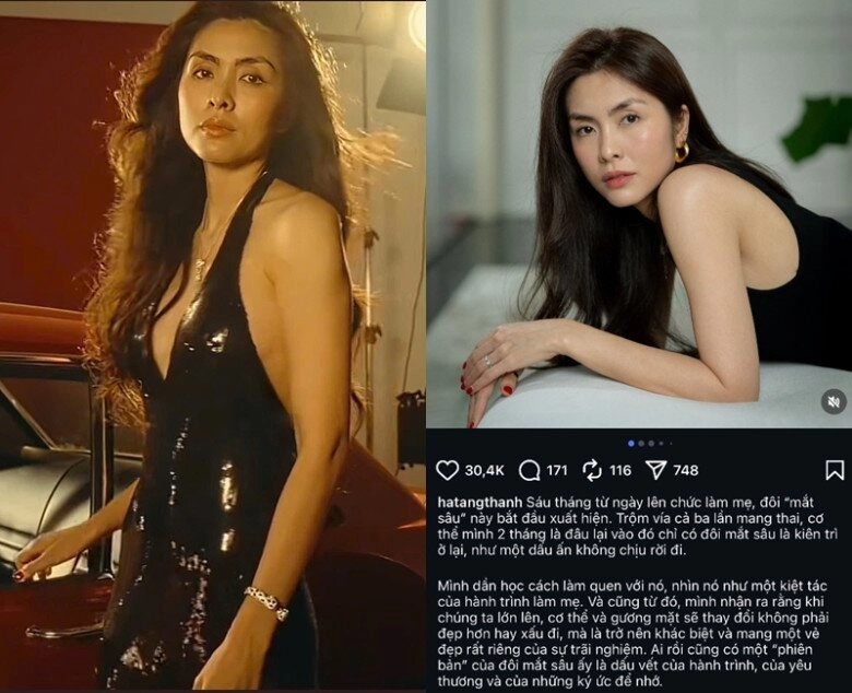 Các nàng dâu hào môn đọ mặt mộc tăng thanh hà mang danh ngọc nữ giờ cũng phải chịu thua đàn em - 2