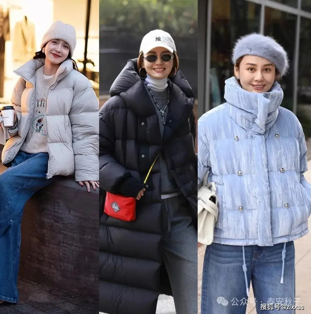 Cùng mặc áo phao với quần jeans sao người khác thời trang còn tôi lại quê chú ý 3 điều này mặc sao cũng đẹp - 8