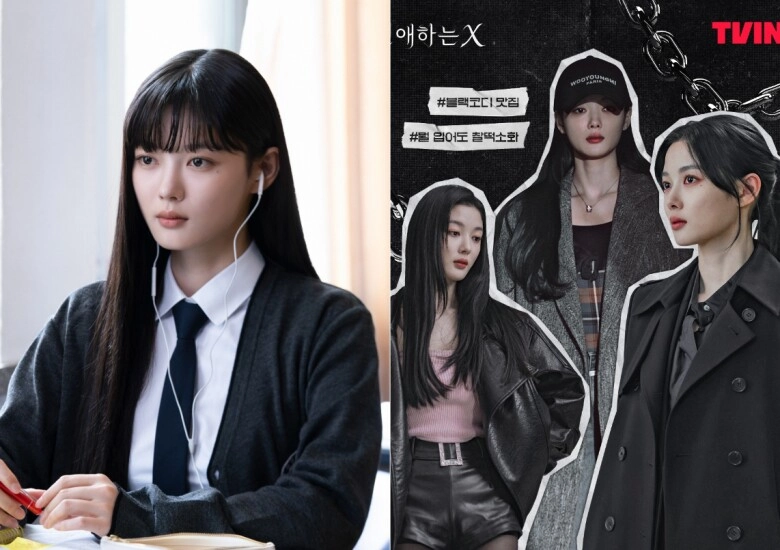 Suzy kim yoo jung hay park min young - ai là nữ chính sành điệu nhất phim hàn 2025 - 9