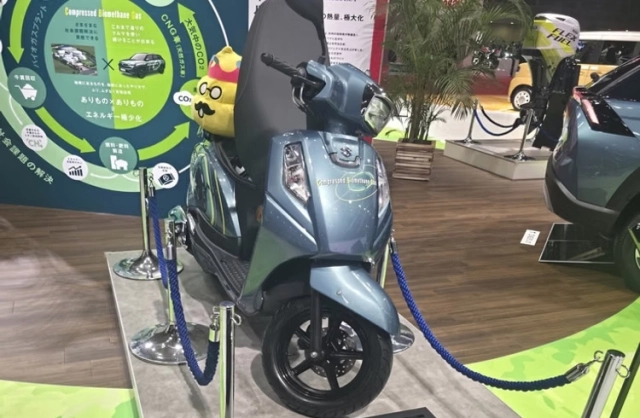 Bất ngờ khi suzuki ra mắt access cng phiên bản chạy bằng khí nén thiên nhiên tại jms 2025 - 4