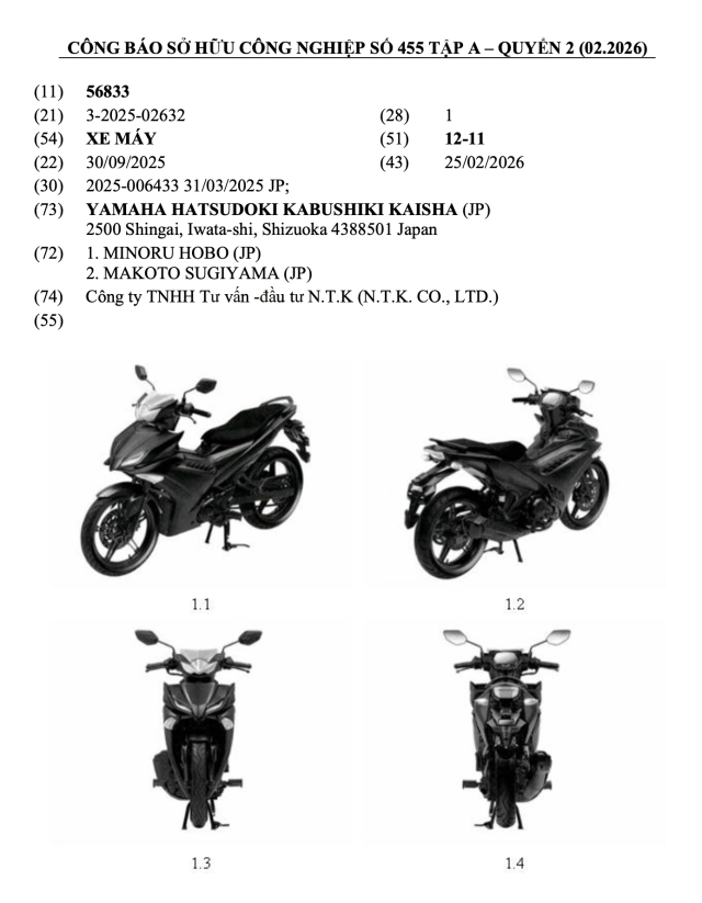 Hé lộ thêm một số hình ảnh thú vị về yamaha exciter 2026 hoàn toàn mới - 5
