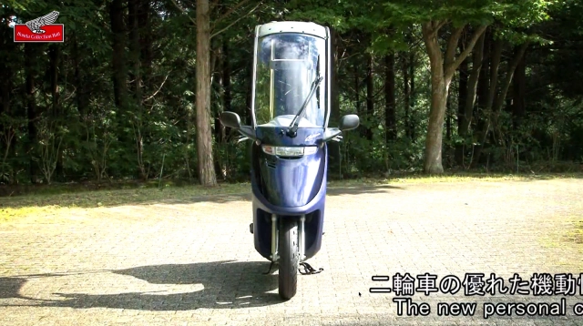 Hồi ức 2 bánh - khám phá mẫu xe ga có mái che và cần gạt nước như ô tô của honda - 6