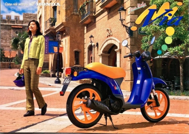 Hồi ức 2 bánh - via 1997 khi honda thử chơi lớn với thiết kế châu âu giữa thập niên 90 - 4