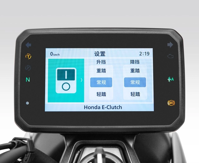 Honda cb500 super four 2026 lộ diện đầy đủ phối màu mới super four thật sự đã trở lại - 4