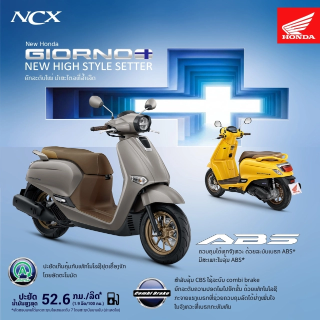 Honda giorno 2026 ra mắt bên lào với giá bán không hề rẻ - 2