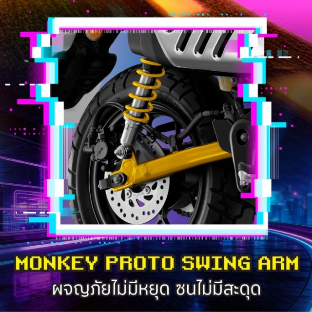Honda monkey 2026 ra mắt - nhỏ đã có võ khi được bổ sung thêm tính năng an toàn - 5